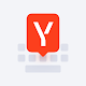 Yandex Keyboard icon