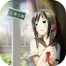Prison Escape:Pretty Girl's Hi APK