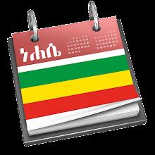 Ethiopian Calendar & Converter icon