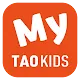 TAO - Baby & Kids Clothing icon