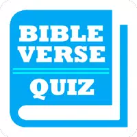 Bible Verse Quiz (Bible Game) icon