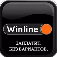 WINLINE APK