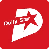 Dayli Star icon