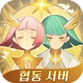 AFK 아레나 APK