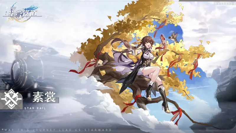 Honkai: Star Rail Power Creep Sparks Player Backlash: Are Early Characters Really Useless Now?