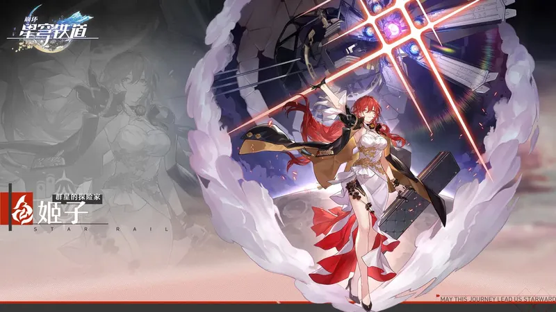 Honkai: Star Rail Power Creep Sparks Player Backlash: Are Early Characters Really Useless Now?