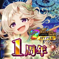 ナナリズムダッシュHYPER icon