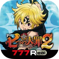 [777Real]P七つの大罪2 icon