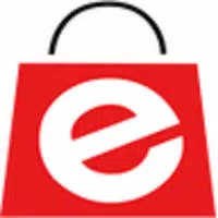 Vin eRetail WMS icon