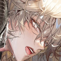 What in Hell is Bad Mod icon