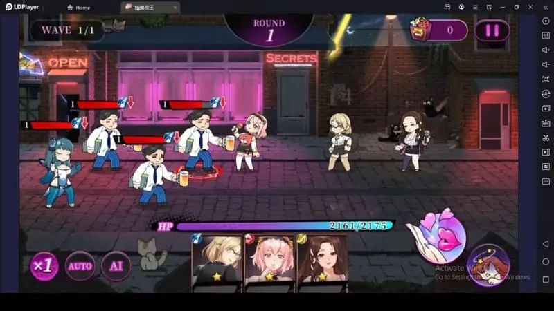 King of Ecstasy Android