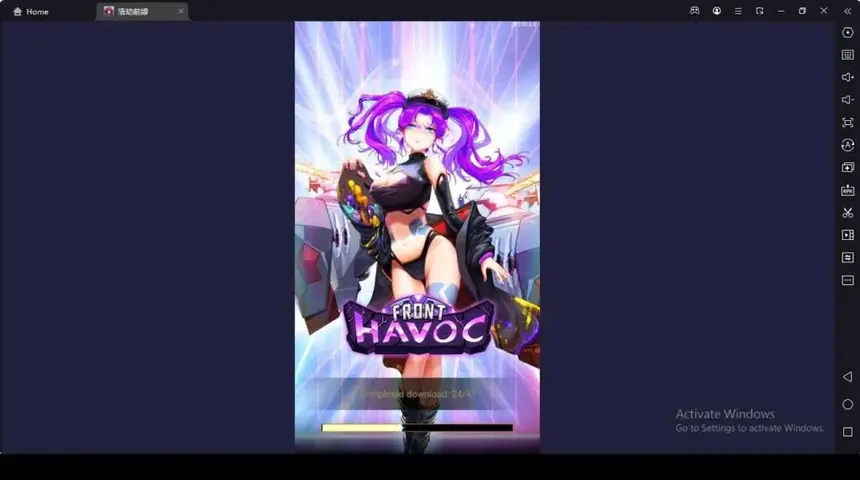 Havoc Front iOS