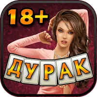 Дурак на раздевание APK