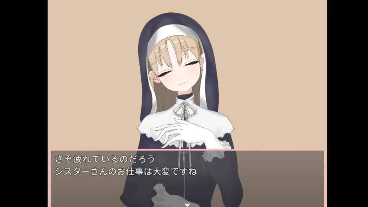 Sleeping Sister Mod
