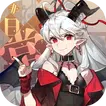 非日常邂逅故事 icon