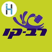 Rav-Kav by HopOn טעינת רב-קו icon