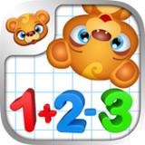 123 Kids Fun Numbers | Go Math icon