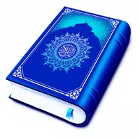 Quran Majeed - 13 Line Quran icon