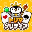 トリマソリティア-お小遣いが貯まるポイ活カードゲームアプリ APK
