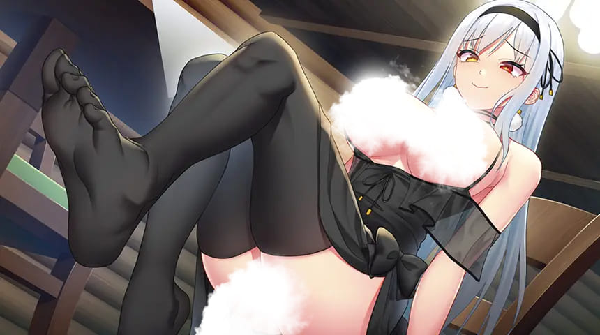 The Witch's Sexual Prison Game