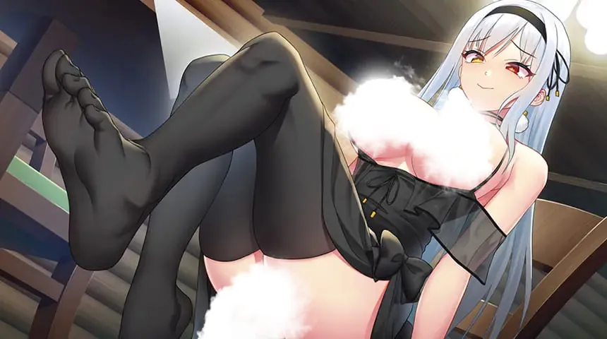 The Witch's Sexual Prison Game