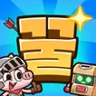 Legend of Oink : Idle RPG icon