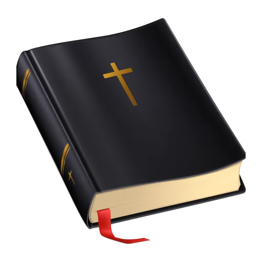الكتاب المقدس كامل icon