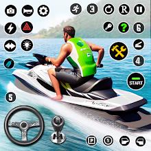 Jet Ski Boat Game icon