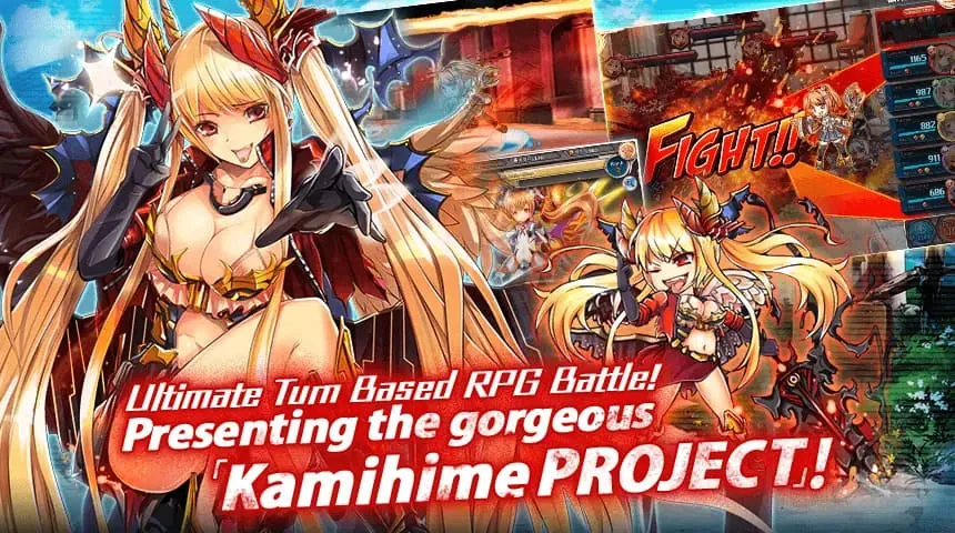 Kamihime Project