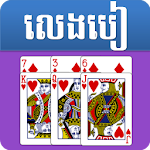 Ongdu Game icon
