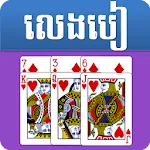Ongdu Game icon