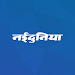 NaiDunia Hindi News & Epaper icon