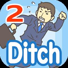 Ditching Work2 - escape game icon