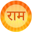 Ram Ram Ji icon
