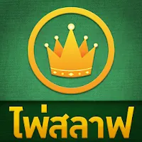 Slave Card Game APK