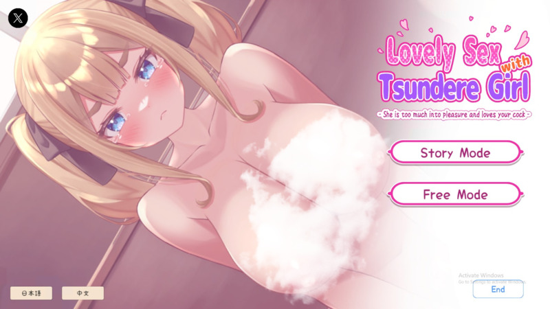 Lovely Sex with Tsundere Girl Game