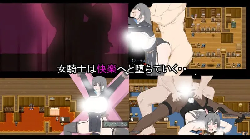NTR Knight Android