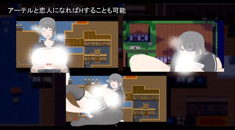 NTR Knight Android