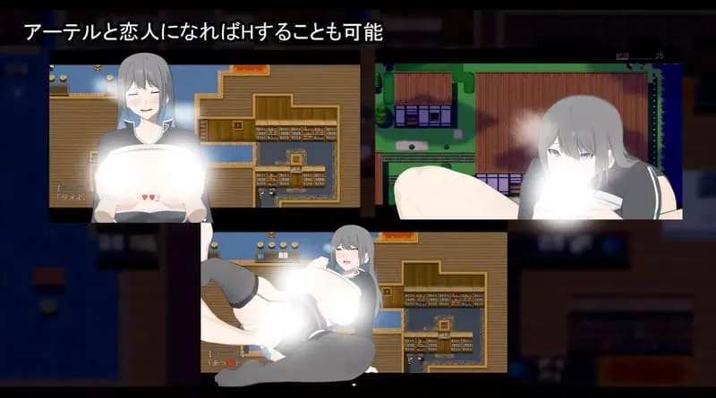 NTR Knight Android