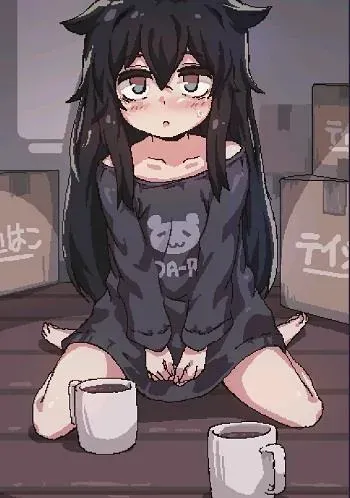 Lonely Girl Game