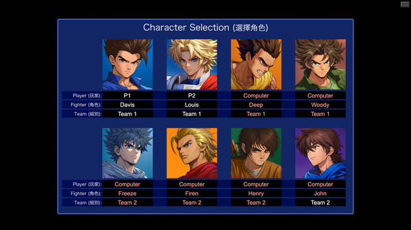 Little Fighter 2 Remastered Hits Steam for 2025: Gameplay Demo, Trailer, and Release Date