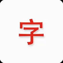 Japanese characters icon
