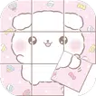 ふわりんましゅのスライドパズル icon