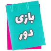Dor icon
