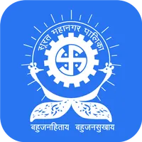 Surat Municipal Corporation APK