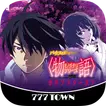 [777TOWN]パチスロ〈物語〉シリーズ セカンドシーズン icon