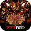 [777Real]Pビッグドリーム3 icon