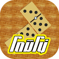 Dominos Thailand App icon