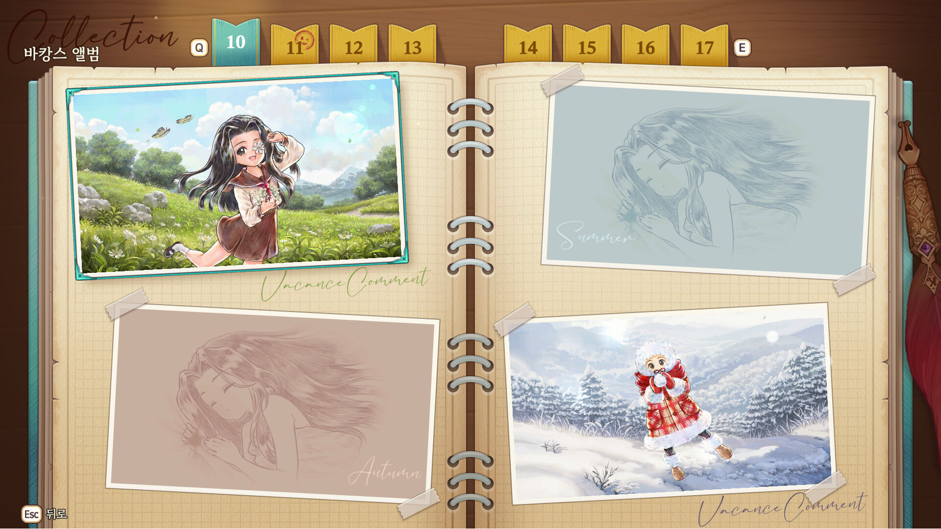 Princess Maker: Children of Revelation Early Access Begins July 3 – Full Gameplay Breakdown