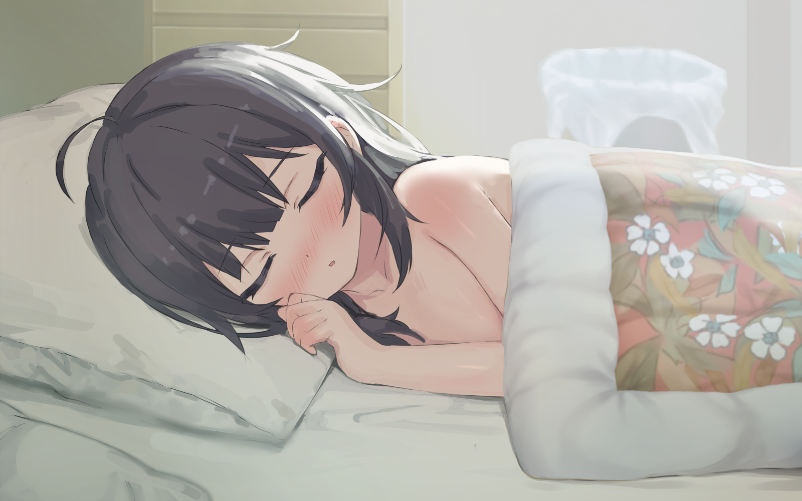 How To Raise A Happy Neet 2.0